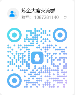 QQ 订阅码